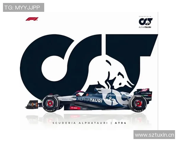 F1赛车赛季技术创新及应用案例