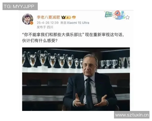 球星社交媒体互动趣事盘点 从搞笑到温情展现运动员真实一面